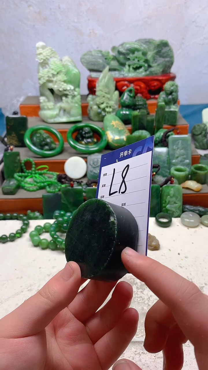 【闪购商品】和田玉珠宝半成品未镶嵌1