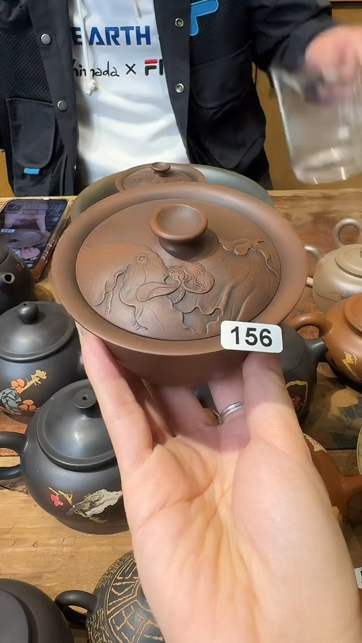 建水紫陶茶器156