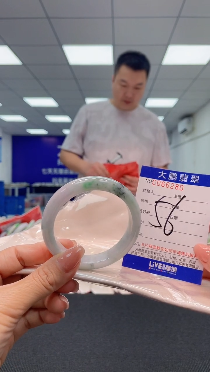 【闪购商品】翡翠未镶嵌手镯AAAAAAAAAA