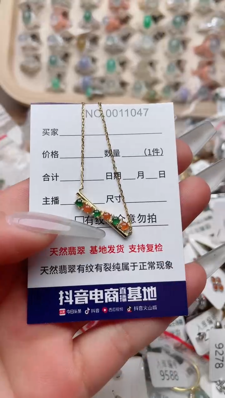 【闪购商品】翡翠戒指银S925镶嵌、