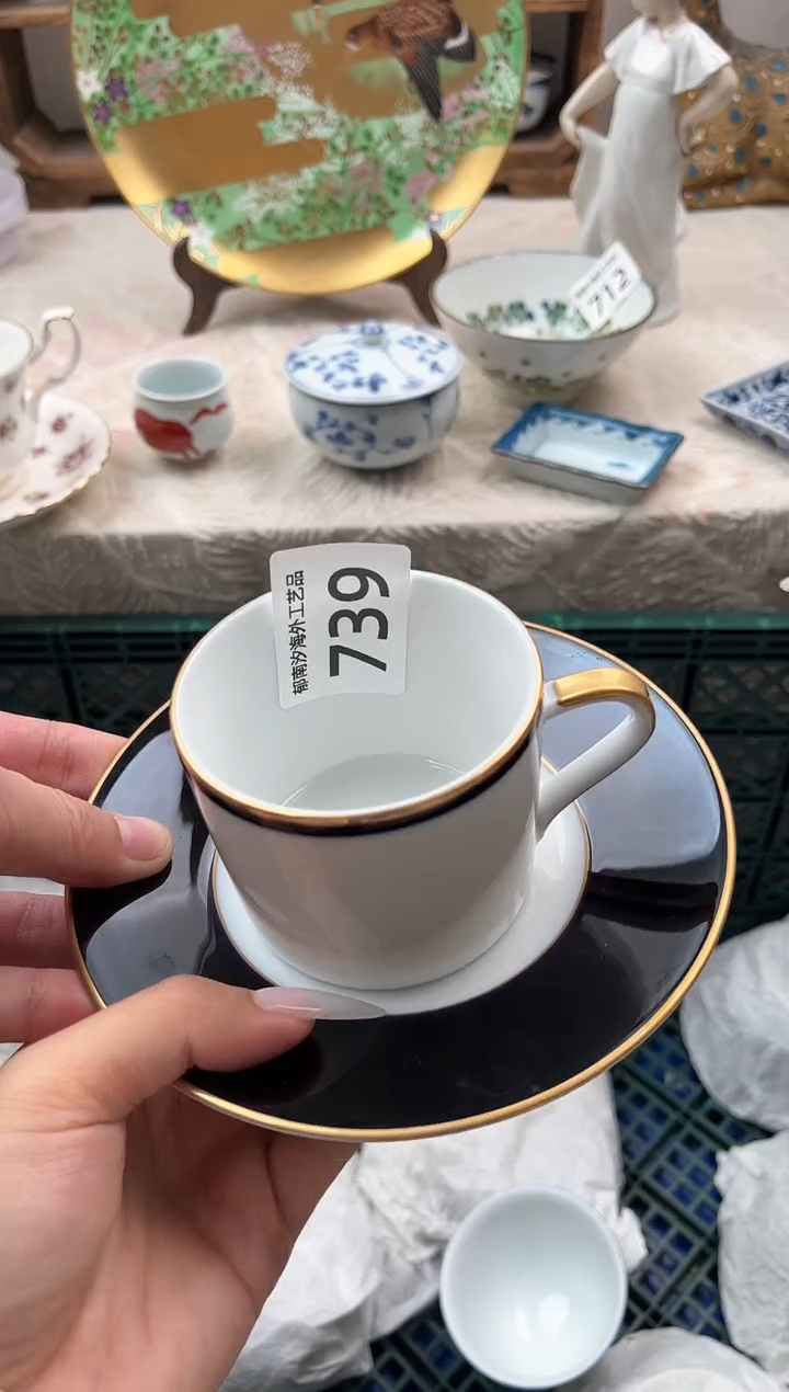 D****?F          739