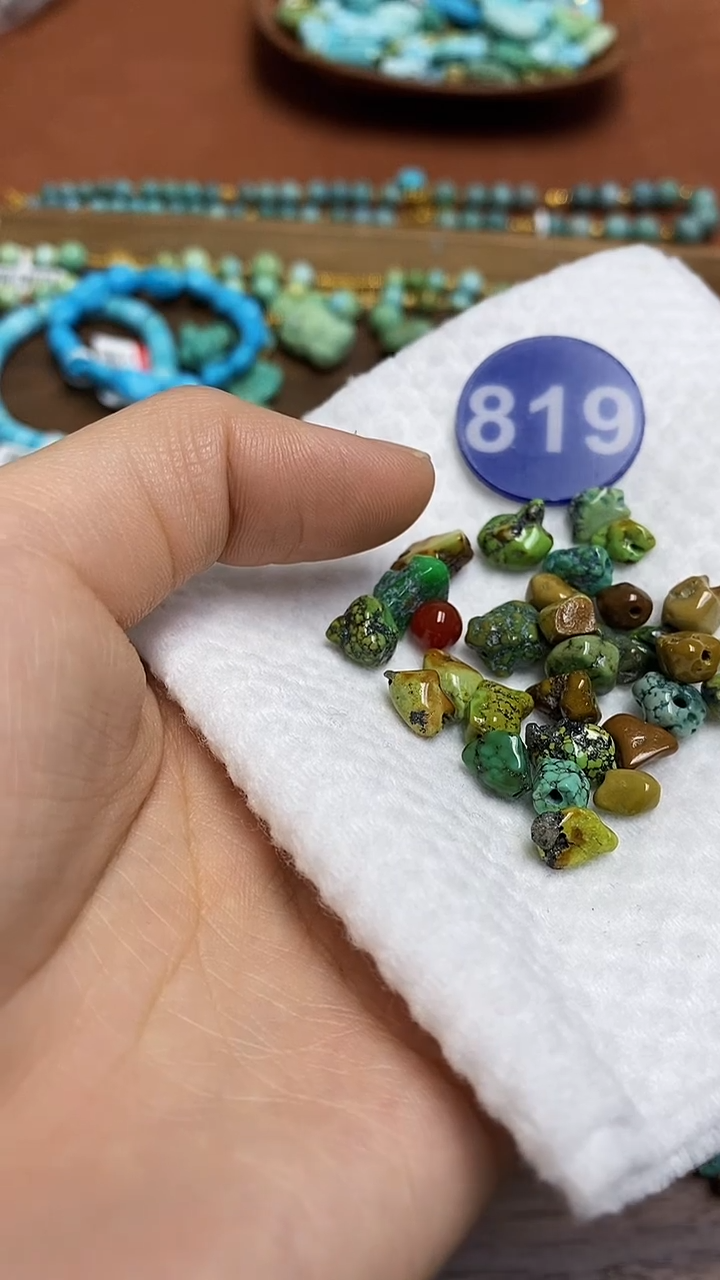 【闪购商品】玛瑙/玉髓珠子未镶嵌819