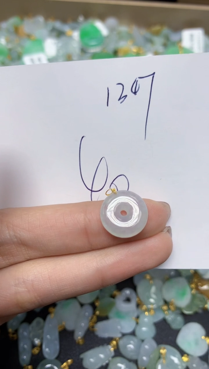 【闪购商品】翡翠颈饰18K金镶嵌 天然翡翠A货