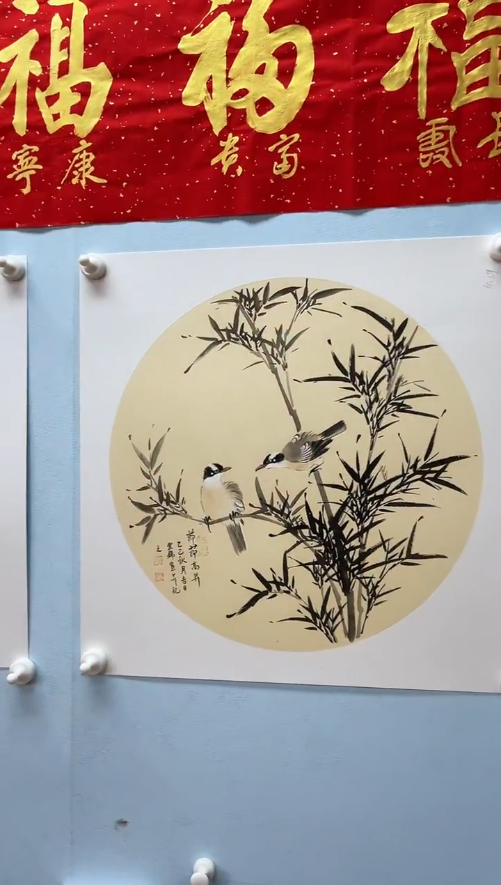 国画许宜锦老师节节高升