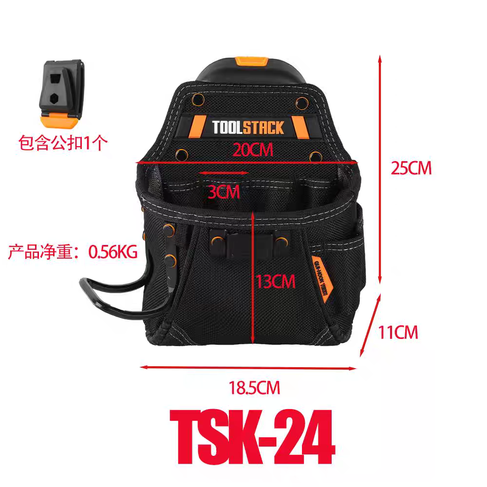 TSK-24木工包工具袋多功能大容量美系硬核快挂工具包