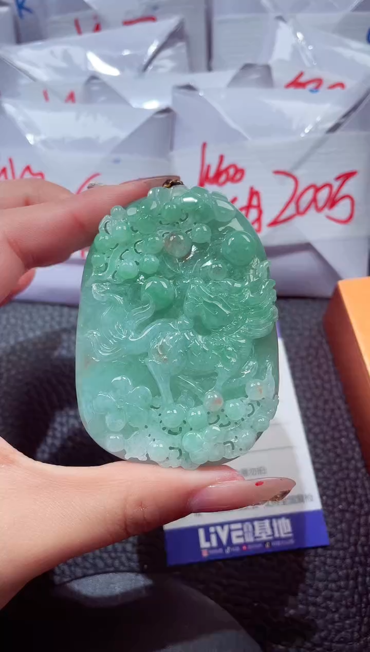 颈饰未镶嵌翡翠81