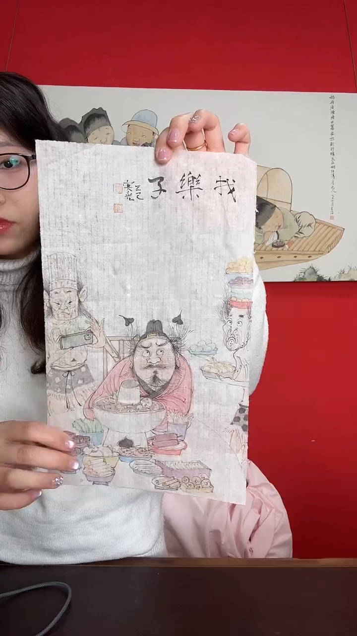 书法这***阳WX朱老师 找乐子