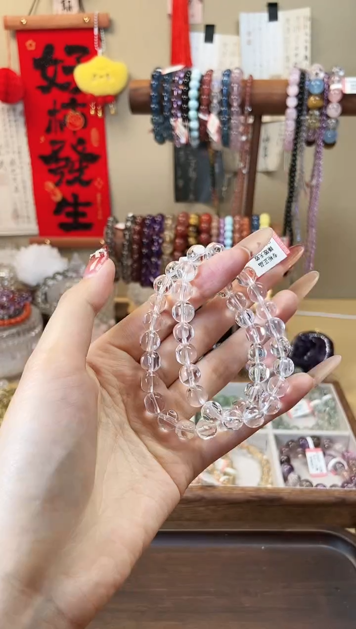 【闪购商品】水晶手链未镶嵌白水晶方糖