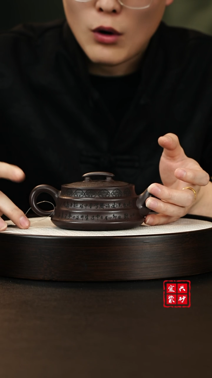 【闪购商品】紫砂茶壶宜兴紫砂壶