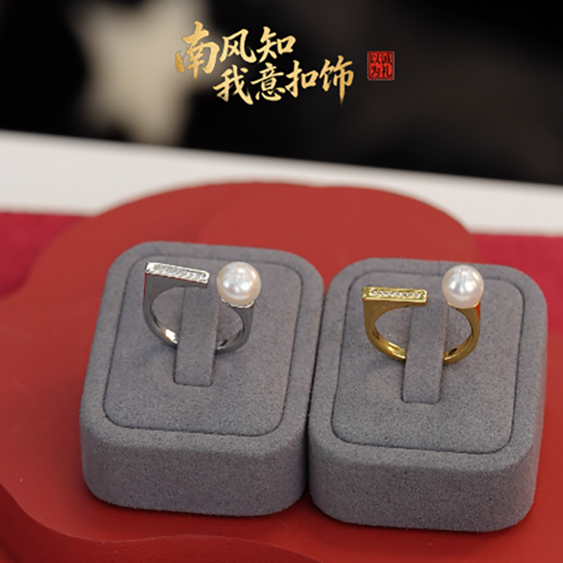 纯铜戒指 #244 #245 成品戒指DIY饰品