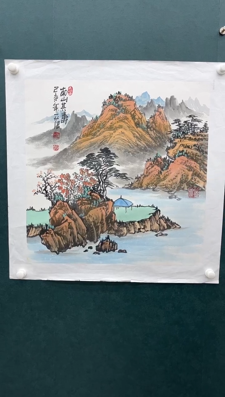 【闪购商品】绘画姜国华-4平尺-山水-纸片