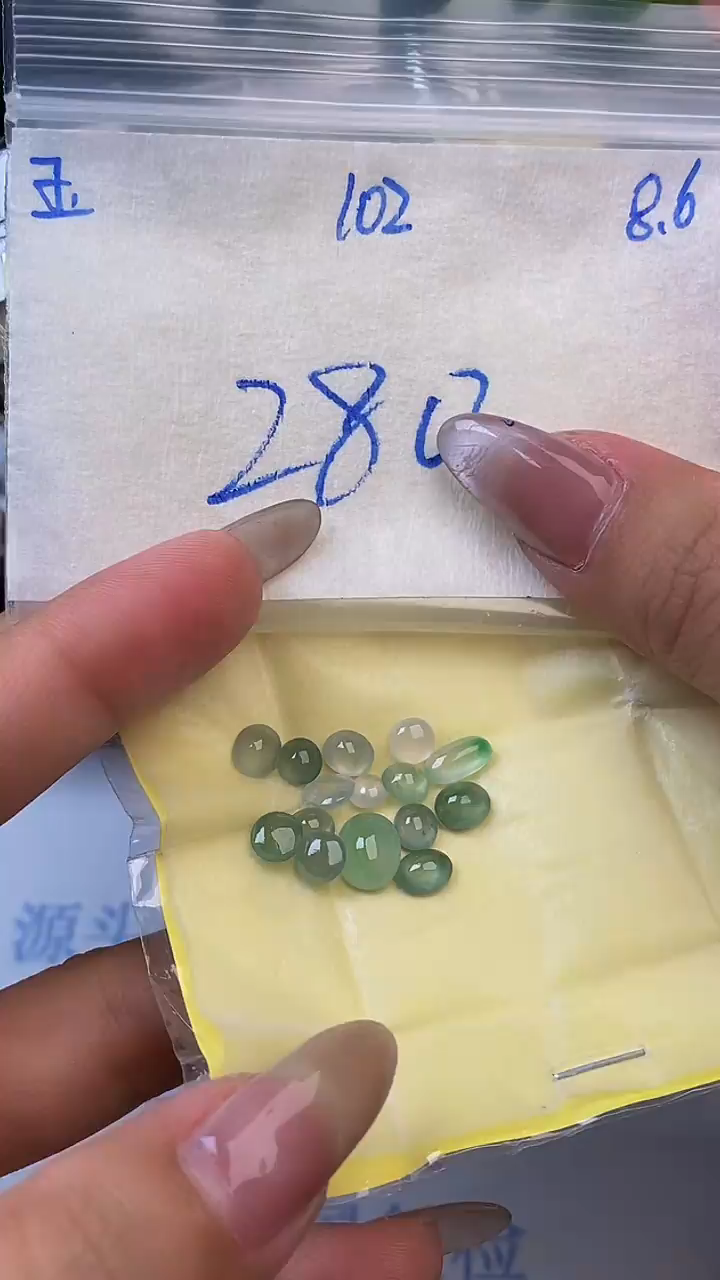 翡翠裸石未镶嵌缅甸天然翡翠A 货102