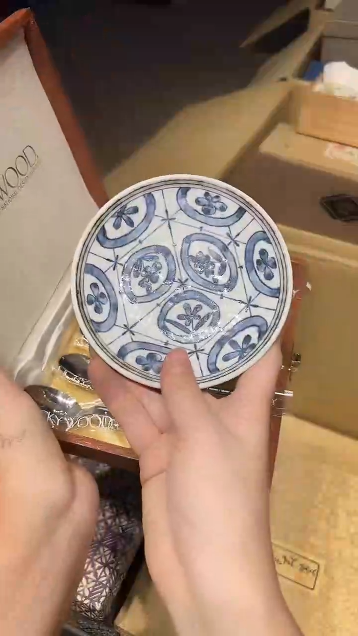 瓷片1228好好好好好好