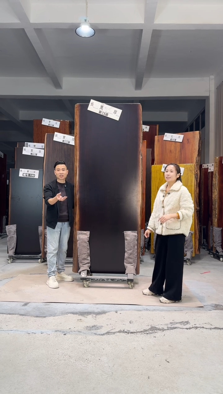 木（非红木类）347刚果黑檀233*91*94*8.3