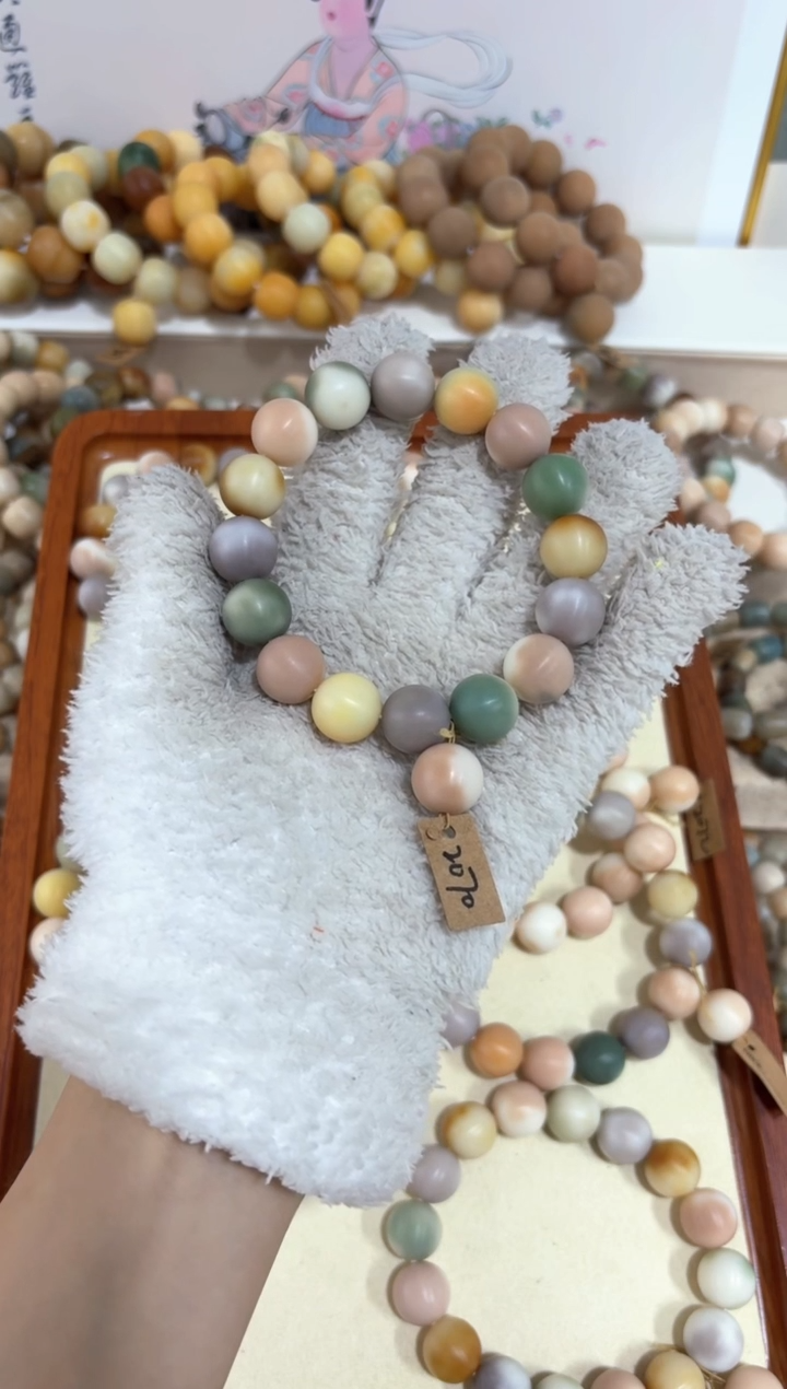 【闪购商品】菩提根/象牙果吊坠2070卡14.5编号