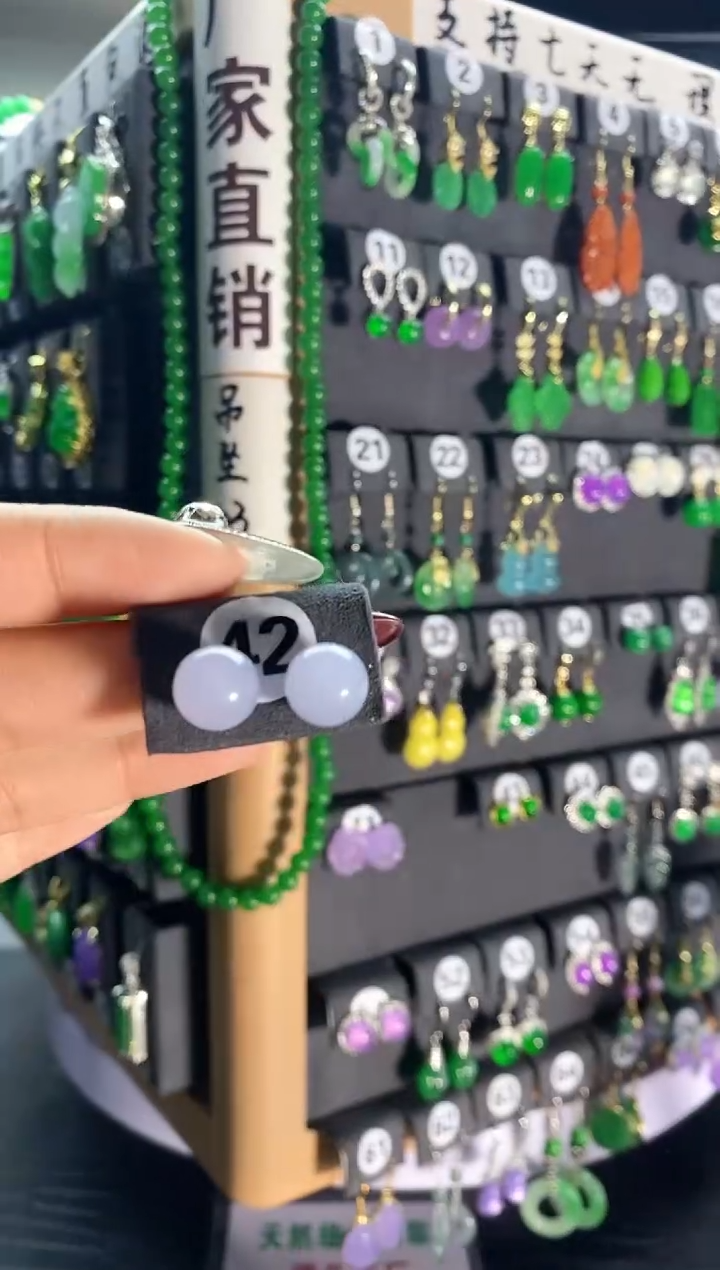 【闪购商品】翡翠耳饰银S925镶嵌42...