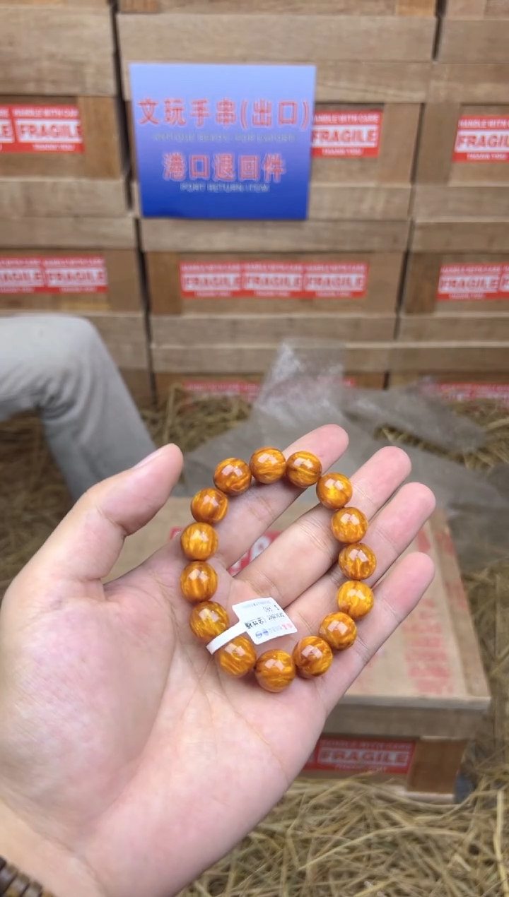 茂宏闪购福利SSS(无礼盒）