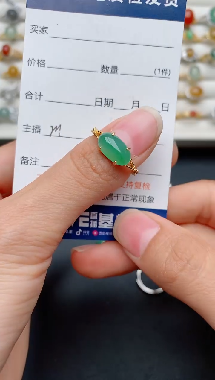 【闪购商品】翡翠戒指银S925镶嵌.........