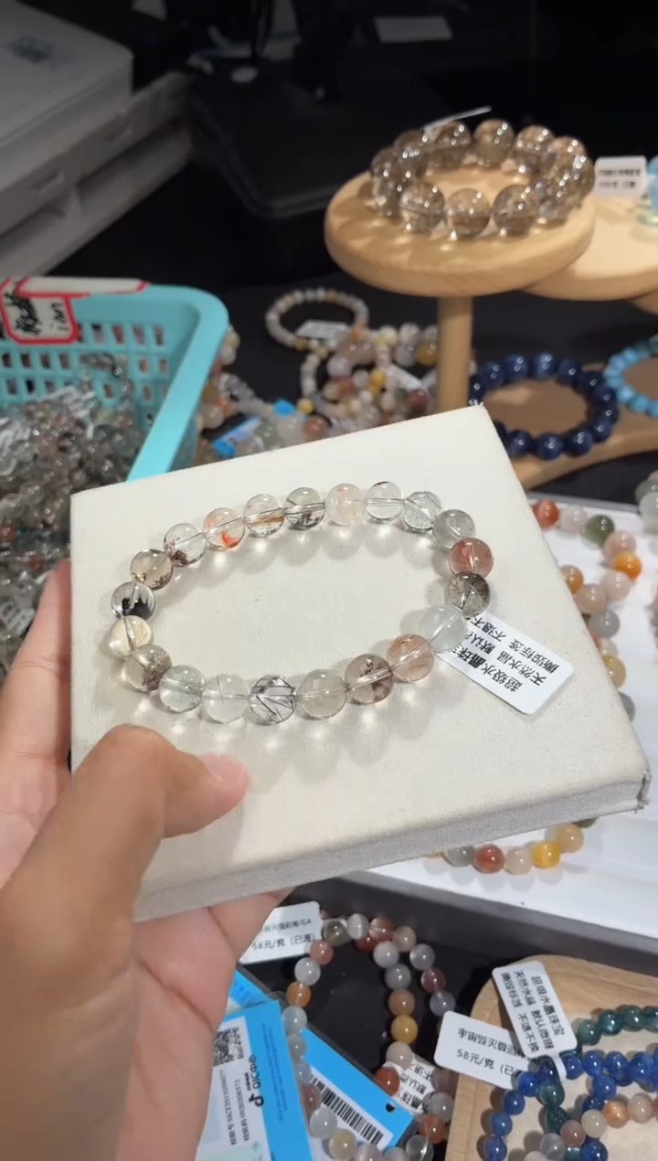 未镶嵌手链水晶96号多样性发一N 9+