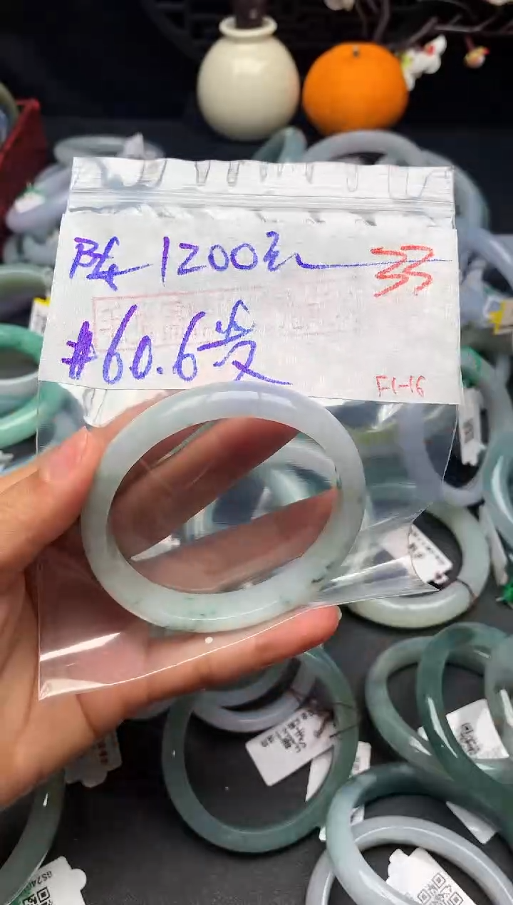 【闪购商品】定制翡翠未镶嵌毛货需精细抛光+多样性发货拍一发一