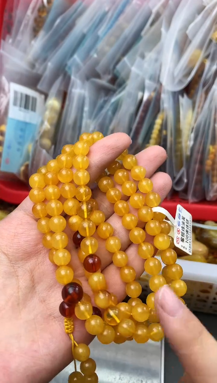 【闪购商品】琥珀珠宝奇石未镶嵌71