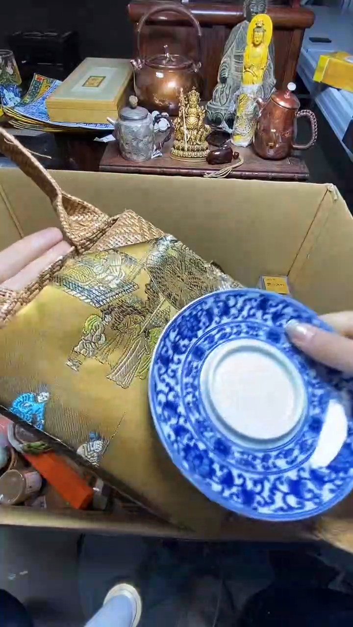 【闪购商品】瓷器瓷器瓷器瓷器