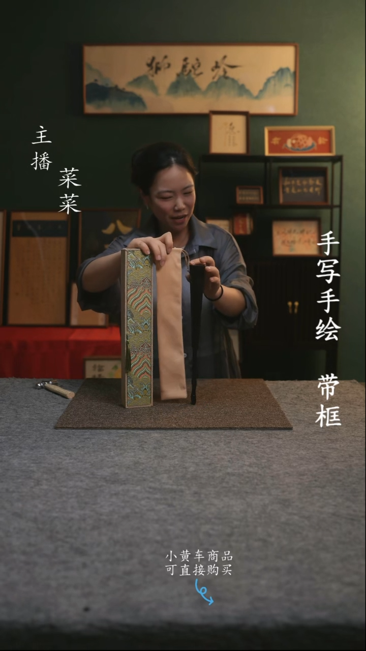 书法折扇手写手绘编号二厂Z16