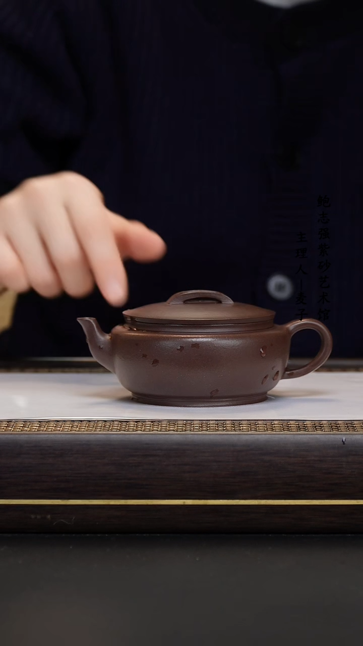 【闪购商品】紫砂茶壶黑星土 大韵汉瓦