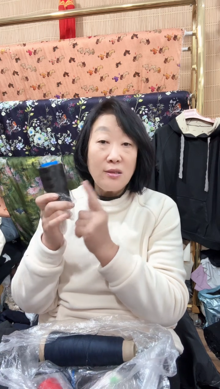 弹力线大小轴混搭一单（颜色随机发）