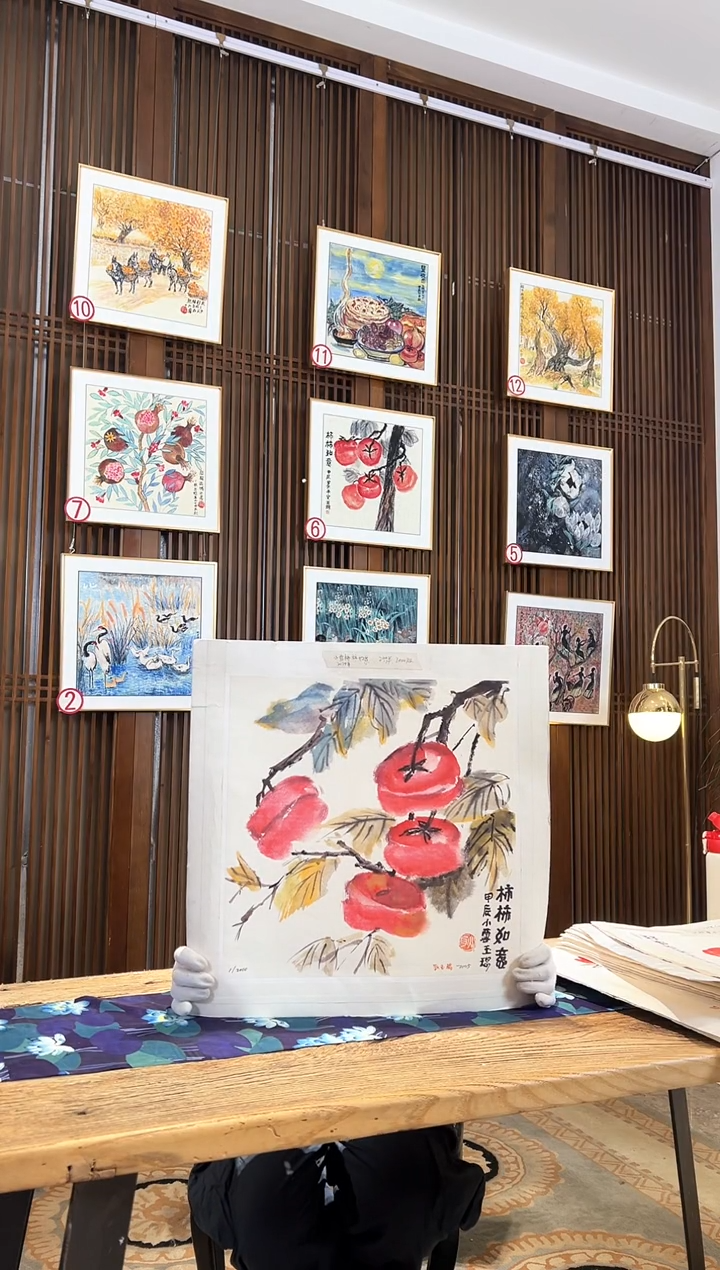 版画版画耿玉琨名章限量版画S