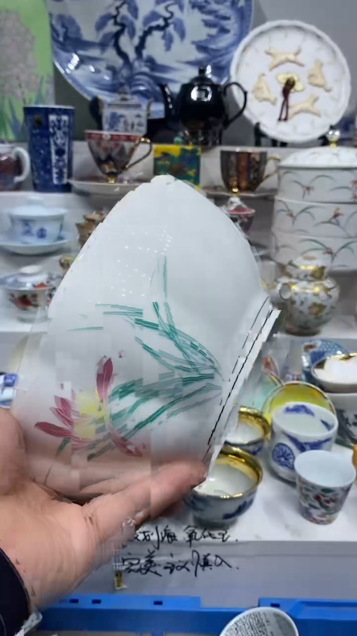 H*Y闪购脚本-1762566283000