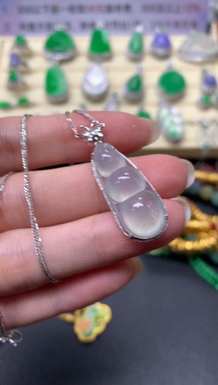 【闪购商品】翡翠套链18K金镶嵌套链|3980+398