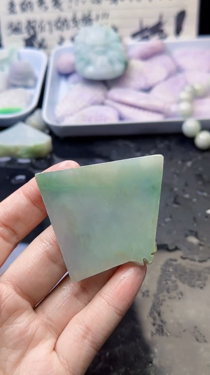 未镶嵌挂件翡翠洪*098天然A货翡翠