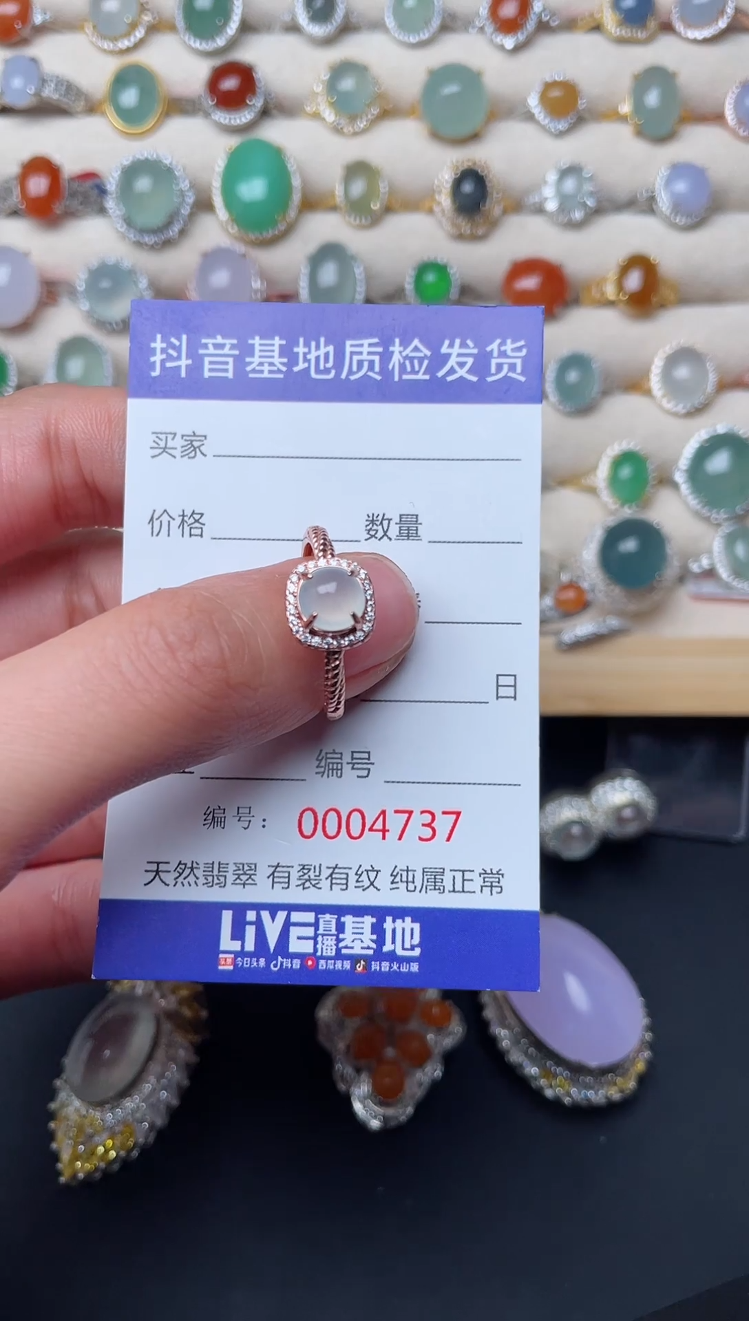 【闪购商品】翡翠戒指银S925镶嵌.........