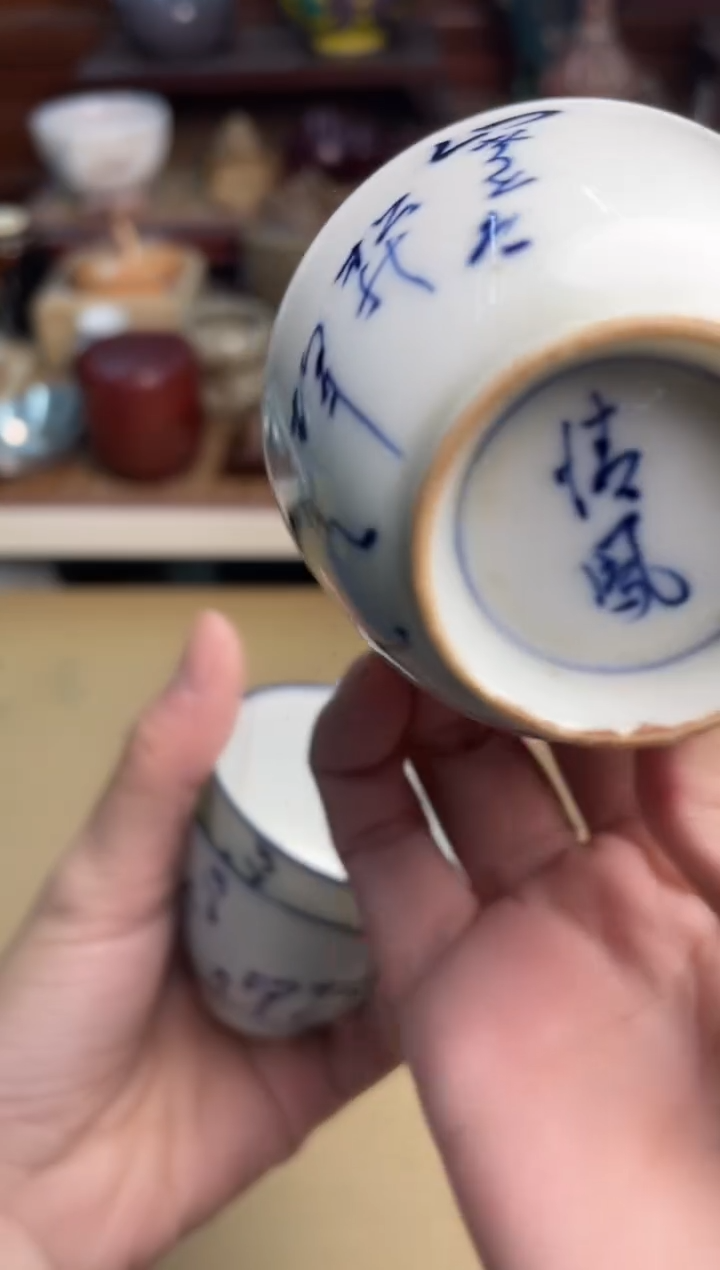 草**集默认微瑕直播专用链接直播专用链接