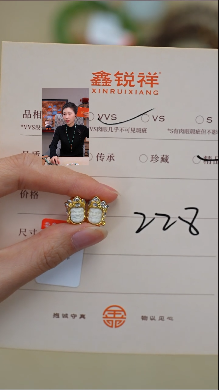 蜜蜡未镶嵌珠宝奇石蜜蜡