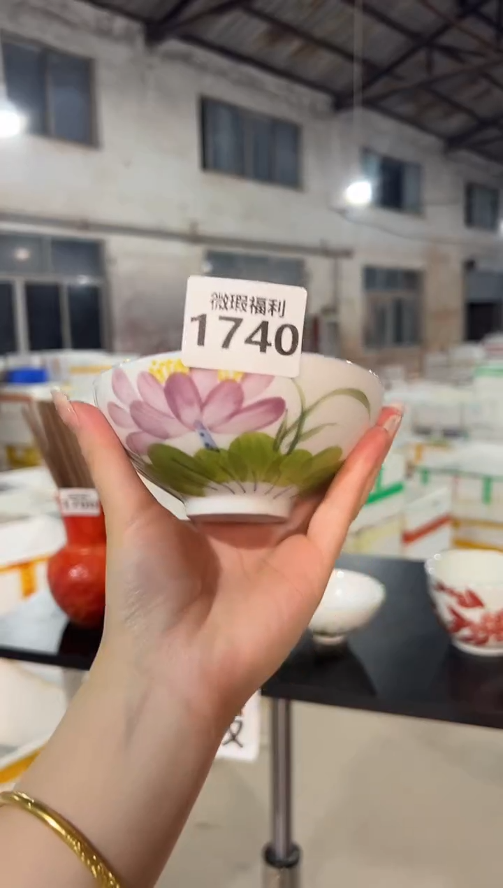 盘景德镇高温釉下彩