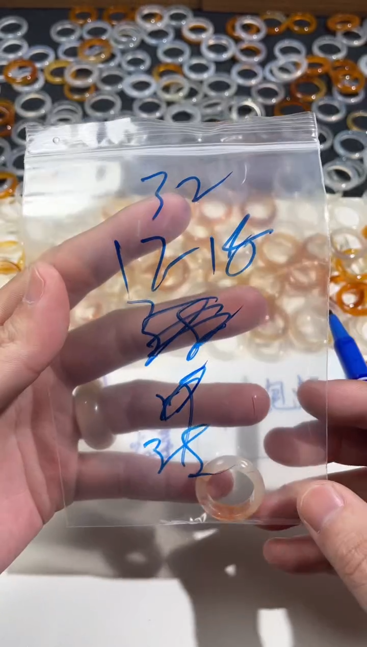 【闪购商品】玛瑙/玉髓戒指未镶嵌32