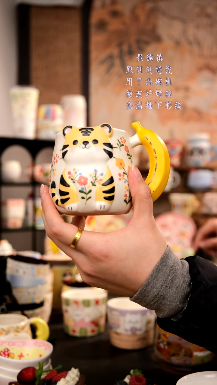 摆件陶旺的可以陶瓷手工手绘设计师款