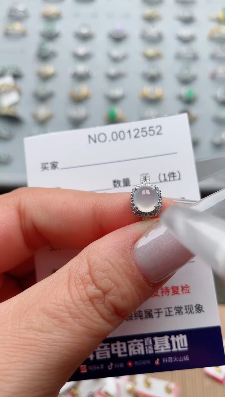 【闪购商品】翡翠戒指银S925镶嵌·