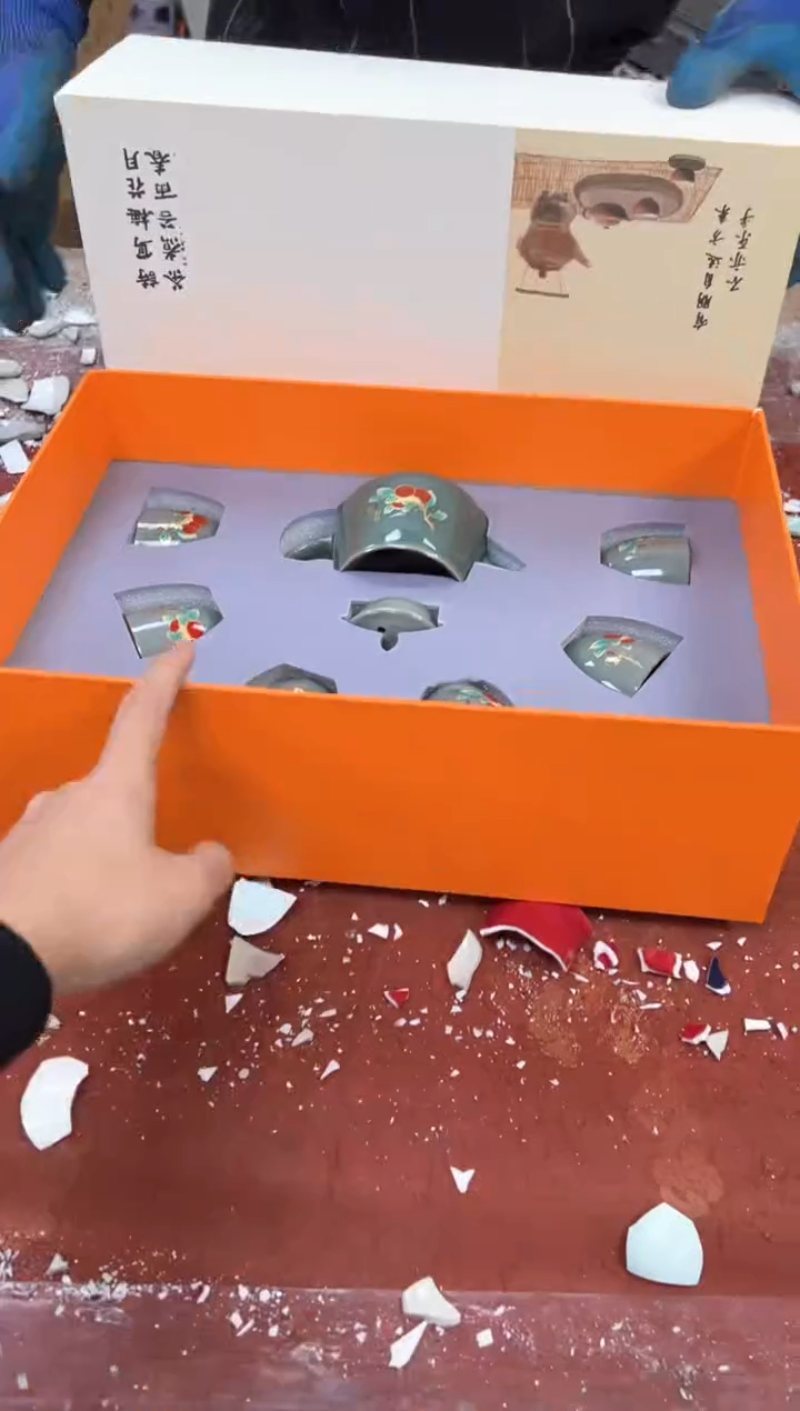 1孤品商品链接@@@@@@@@