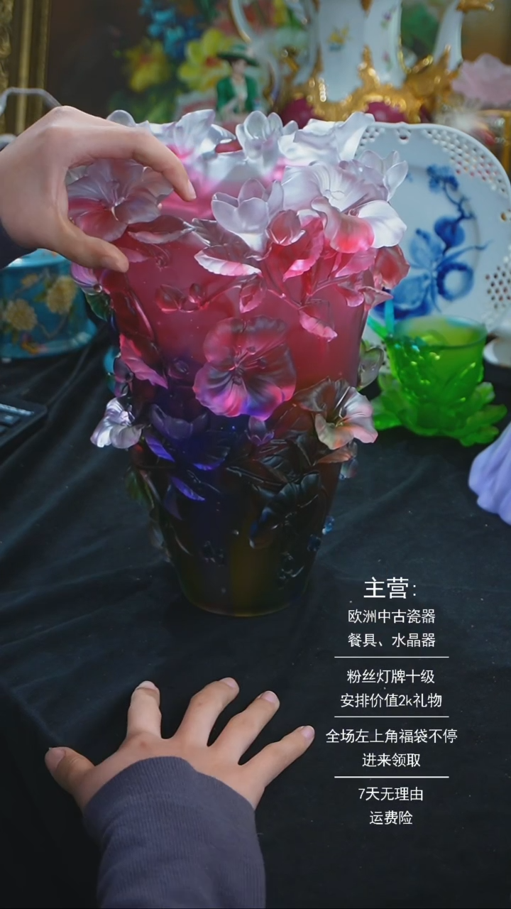 【闪购商品】摆件摆件米多家中古器物 如图所示579