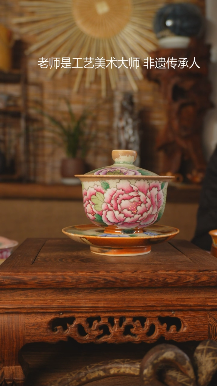 【闪购商品】老昌号手工手绘茶器
