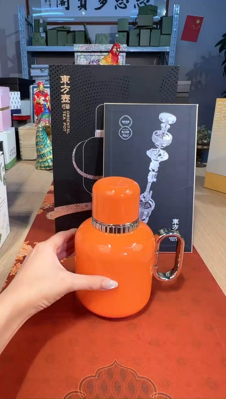 【闪购商品】杯83十八藏东方壶（橙）