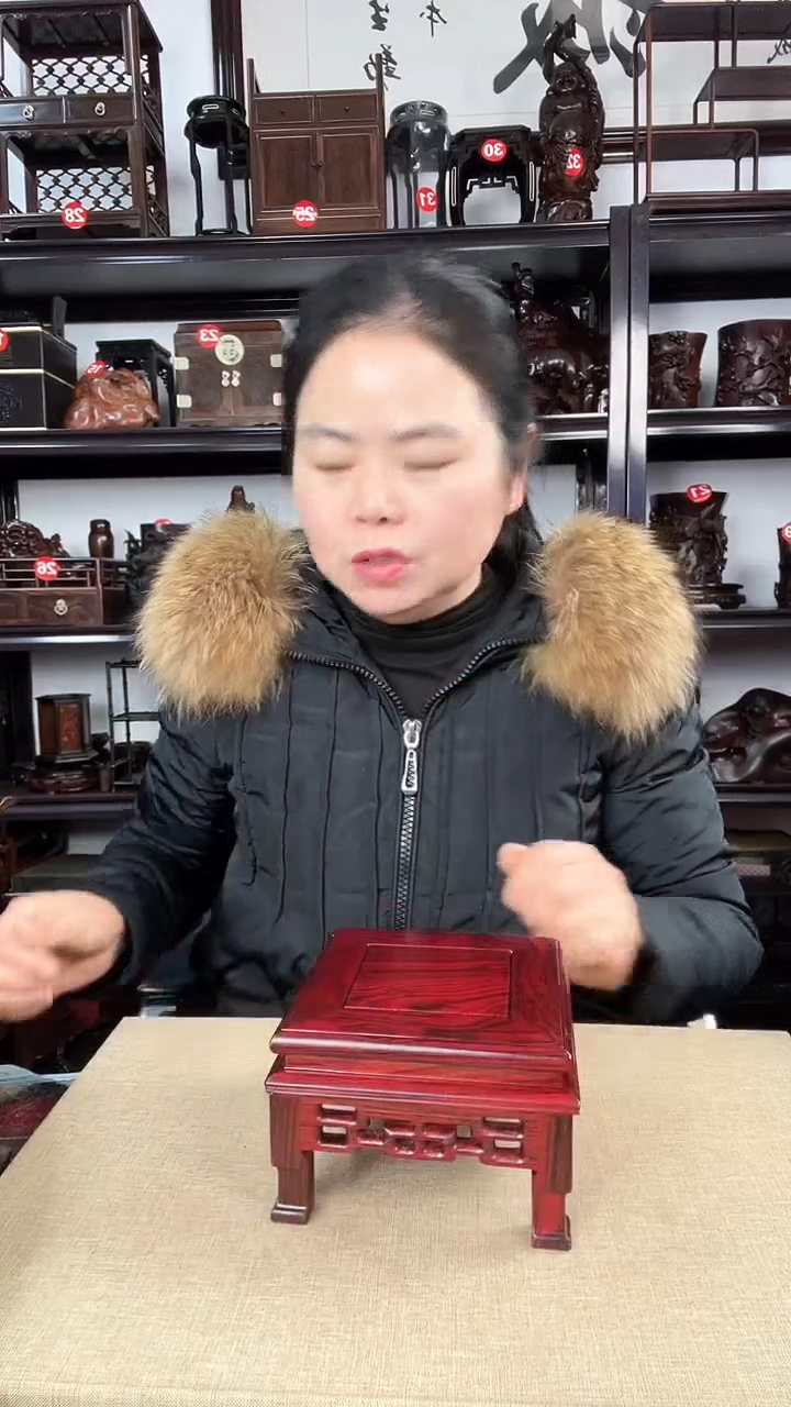 【闪购商品】木036瑕疵老李红木工艺品老李红木工艺品