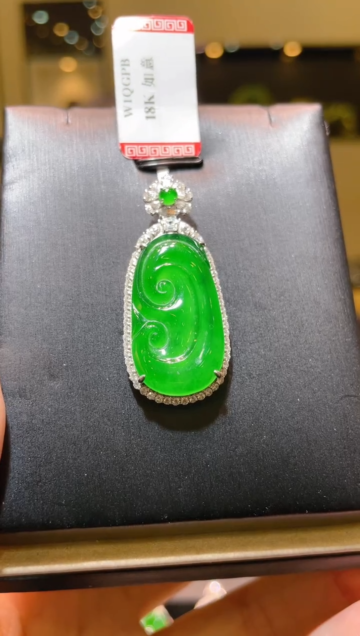 【闪购商品】翡翠吊坠(赠链)18K金镶嵌A34