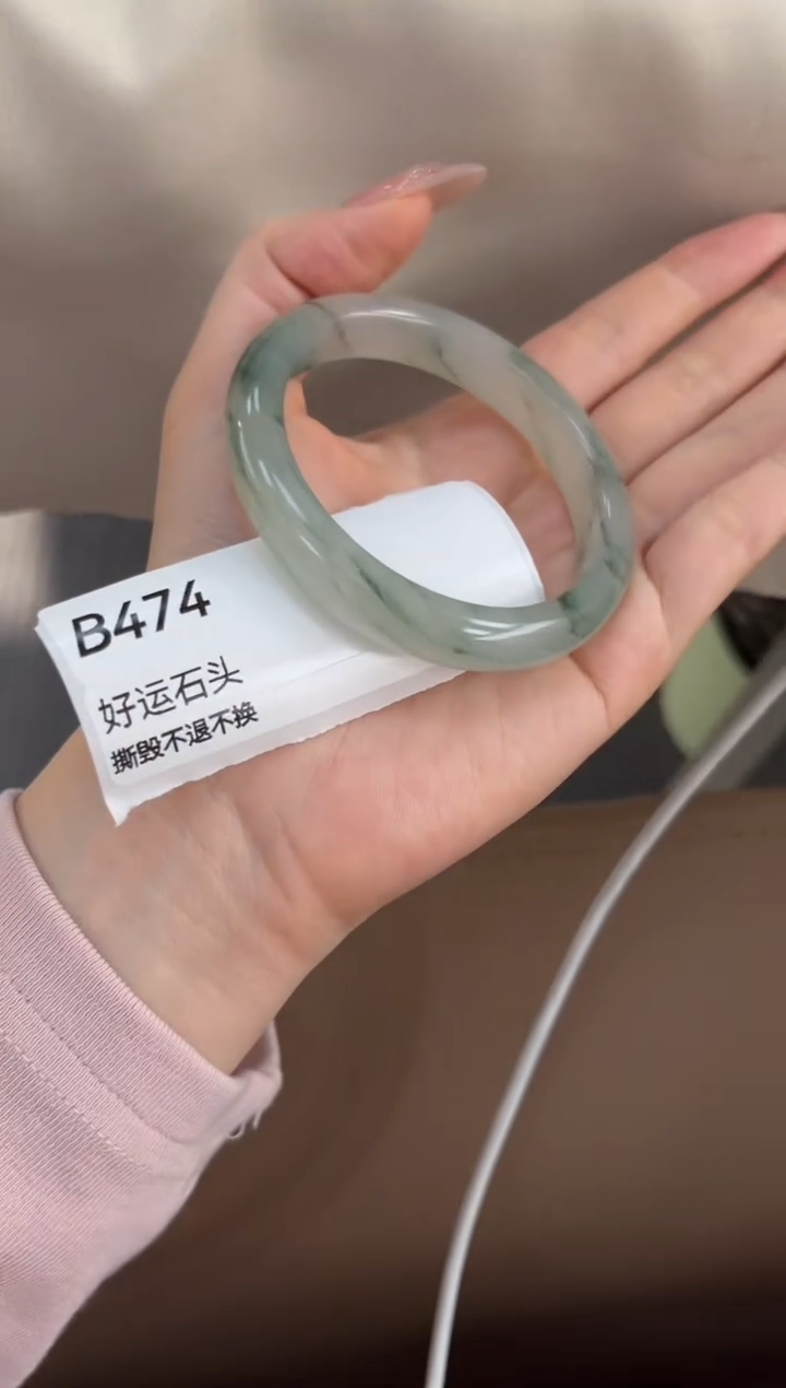 未镶嵌手镯石英质玉微瑕474