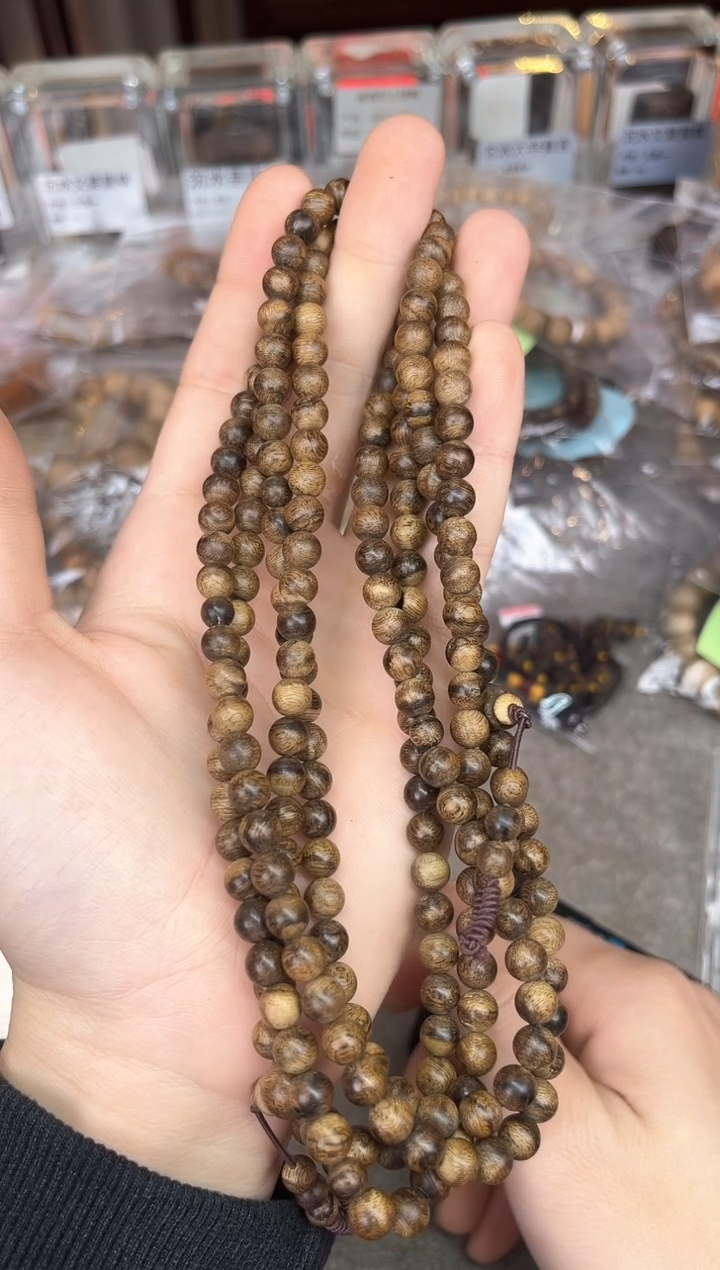 【闪购商品】沉香手串119号文莱多样性发货1条