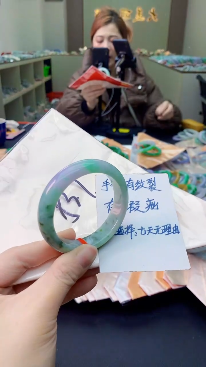 【闪购商品】翡翠手镯未镶嵌0750310115