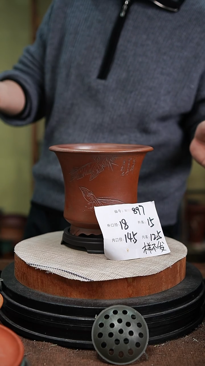 【闪购商品】紫砂花盆紫砂花盆897+s